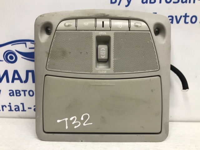Плафон освещения кабины 264304CB1A NISSAN