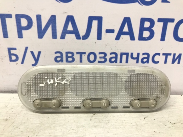 26430BC00B NISSAN Плафон освещения салона (кабины) купить в Павлоград