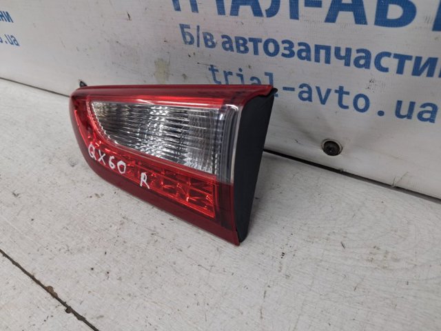 NISSAN 265403JA0A в наличии Запорожье