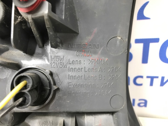 NISSAN 265554CA1B Фонарь задний левый внутренний в наличии Винница