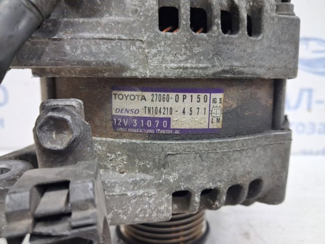 Генератор автомобиля 270600P150 TOYOTA