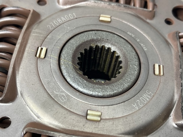 Корзина диска сцепления 2708A001 MITSUBISHI