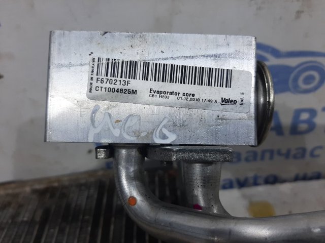 271159831R Радиатор печки купить Хмельницкий