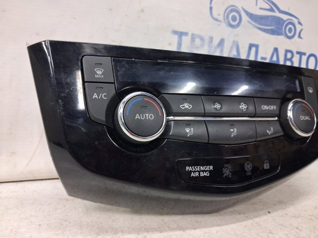 275004EA0A NISSAN Блок управления кондиционером купить в Николаев