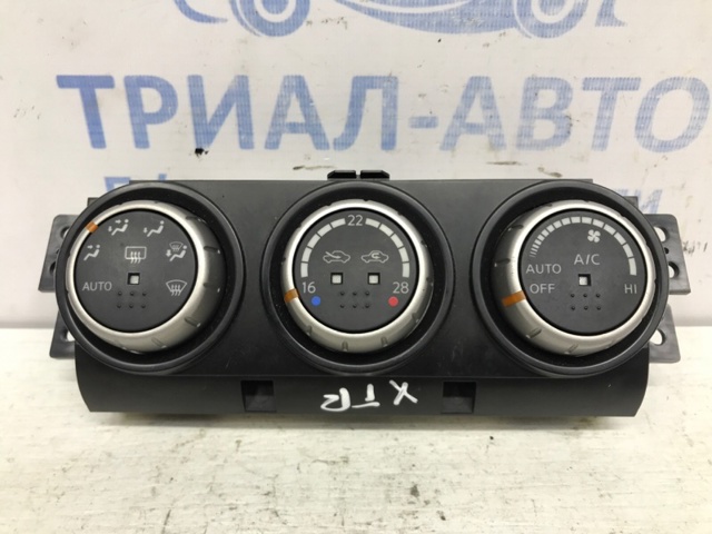 27500JG700 NISSAN купить в Тернополь