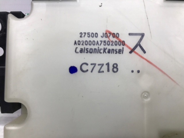 27500JG700 купить Одесса