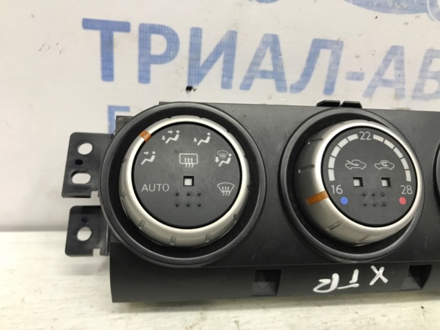 NISSAN 27500JG700 в наличии Винница