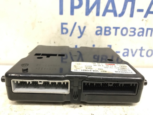 277604EA3B NISSAN купить в Харьков