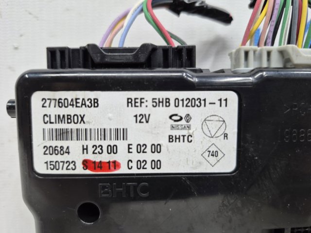 277604EA3B купить Запорожье