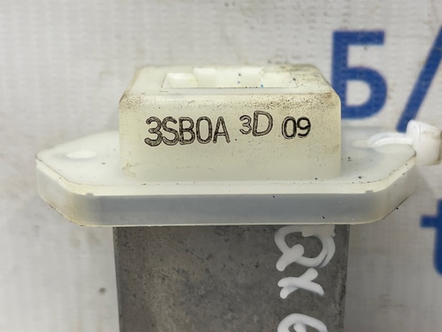 277613SB0A NISSAN Резистор (сопротивление) вентилятора печки (отопителя салона) купить в Киев