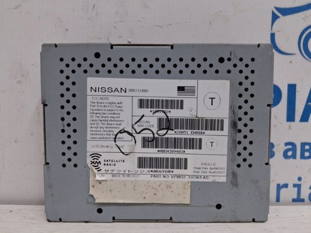 28051EH00B NISSAN купить в Ровно