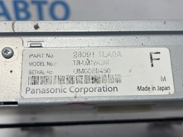 NISSAN 280911LA0A в наличии Черкассы