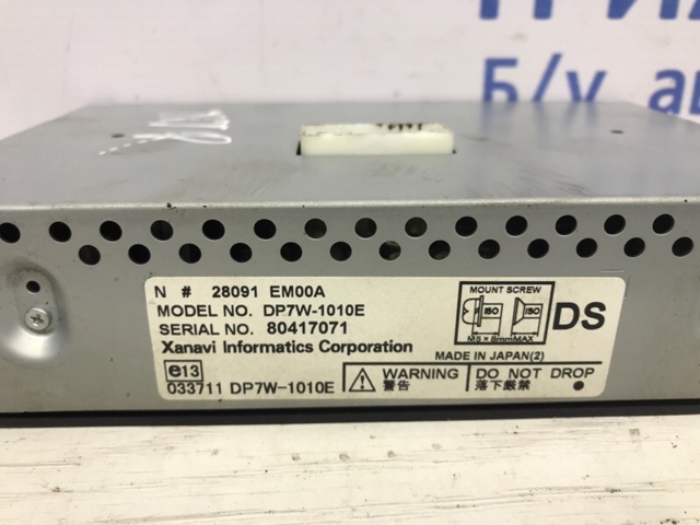 Дисплей бортового компьютера 28091EM00A NISSAN