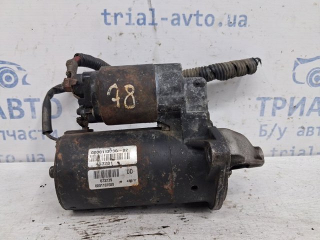 Стартер автомобиля 281000D090 TOYOTA