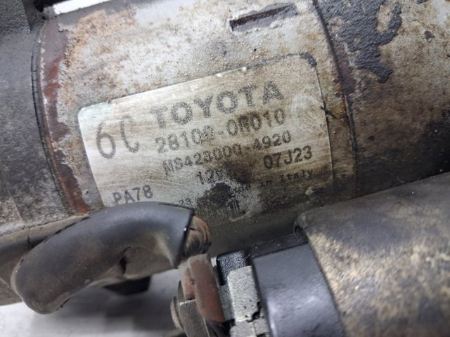 281000R010 Стартер купить Черновцы