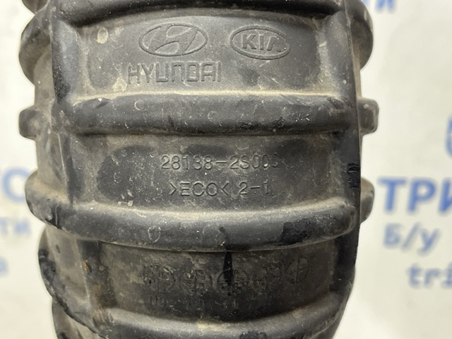 HYUNDAI 281302S000 Патрубок расходомера воздуха в наличии Одесса