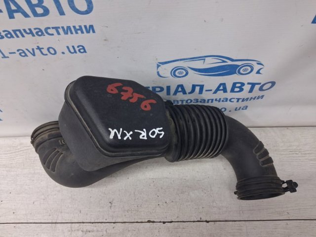 281302W200 купить Хмельницкий