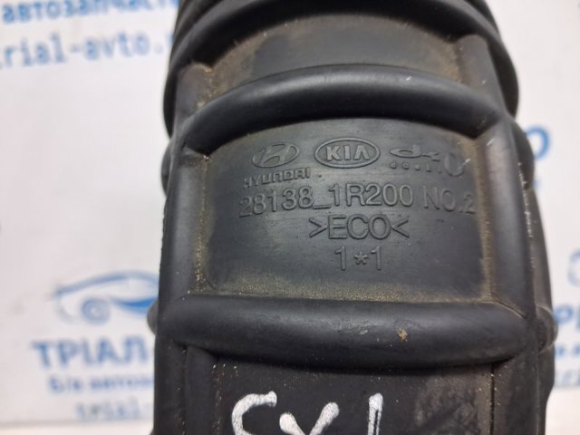 281381R200 HYUNDAI Патрубок воздушный, выход воздушного фильтра купить в Харьков