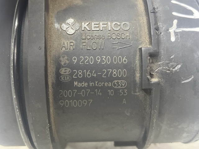 2816427900 HYUNDAI ДМРВ купить в Ровно