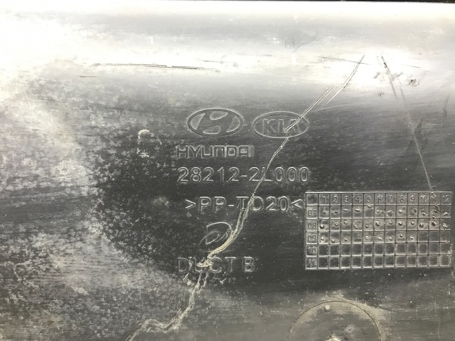 282102L200 HYUNDAI купить в Львов
