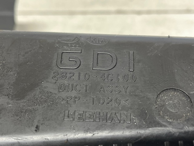 282104C100 HYUNDAI купить в Павлоград