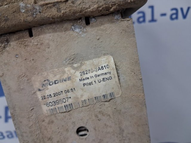 282702A610 HYUNDAI Радиатор интеркуллера купить в Днепр