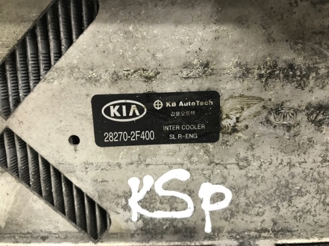 282712F450 HYUNDAI Интеркулер купить в Львов