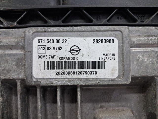 SSANG YONG 28283968 в наличии Кривой Рог