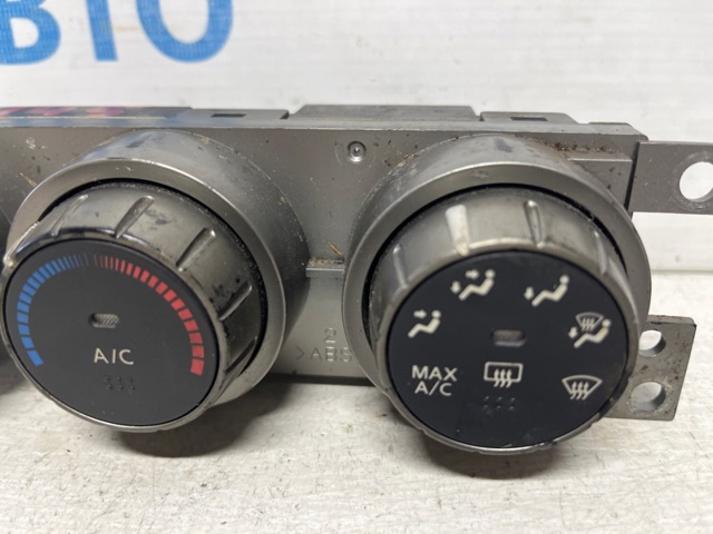 28395CL70A NISSAN купить в Одесса