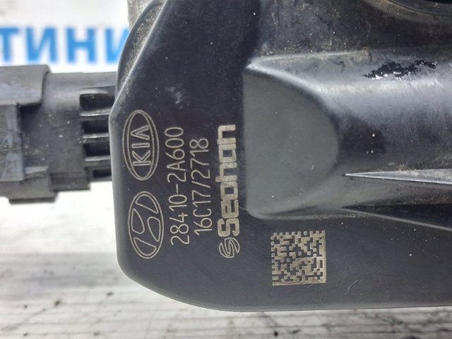 Клапан EGR системы рециркуляции отработавших газов 284102A600 HYUNDAI