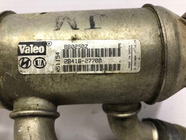 HYUNDAI 2841627250 Радиатор системы EGR в наличии Павлоград