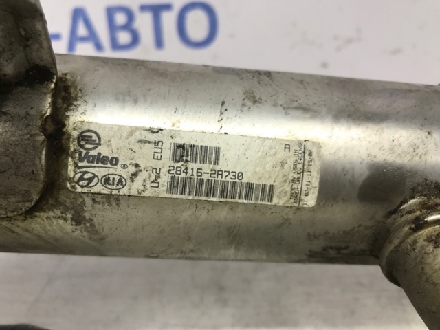 HYUNDAI 284162A730 Радиатор системы EGR в наличии Одесса