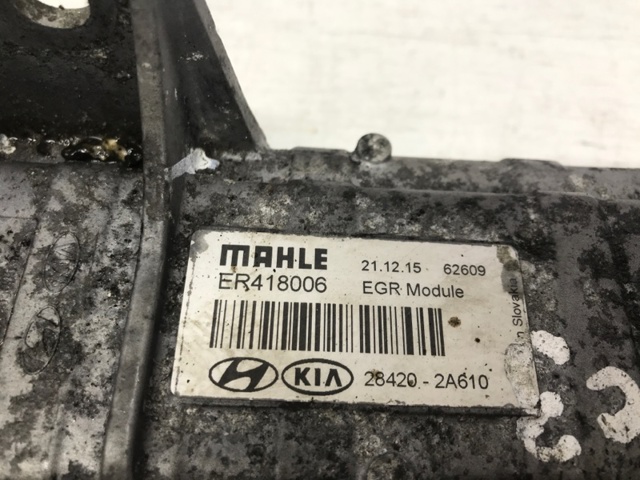 HYUNDAI 284202A610 Клапан ЕГР в наличии Харьков
