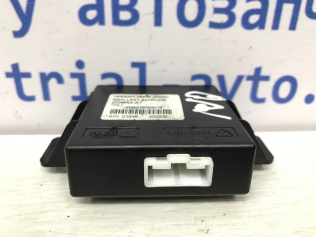 28436JD00C купить Павлоград