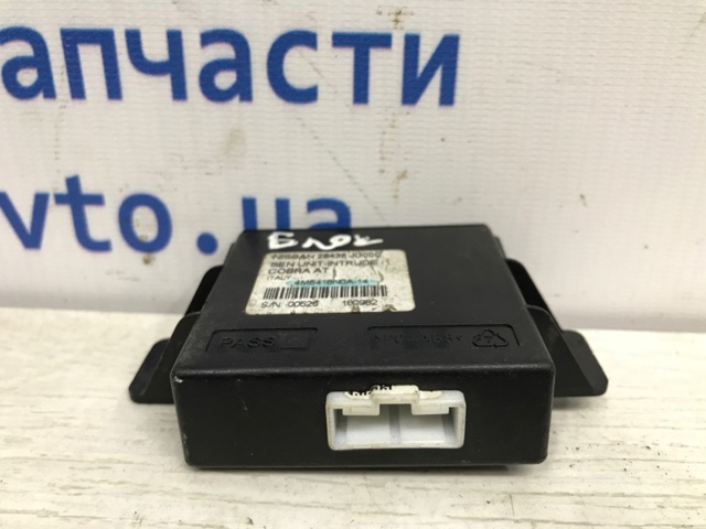 28436JD00C купить Хмельницкий
