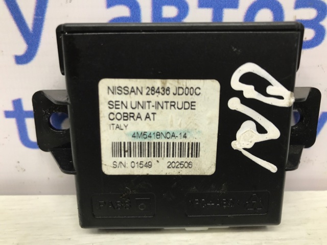 28436JD00C NISSAN купить в Павлоград