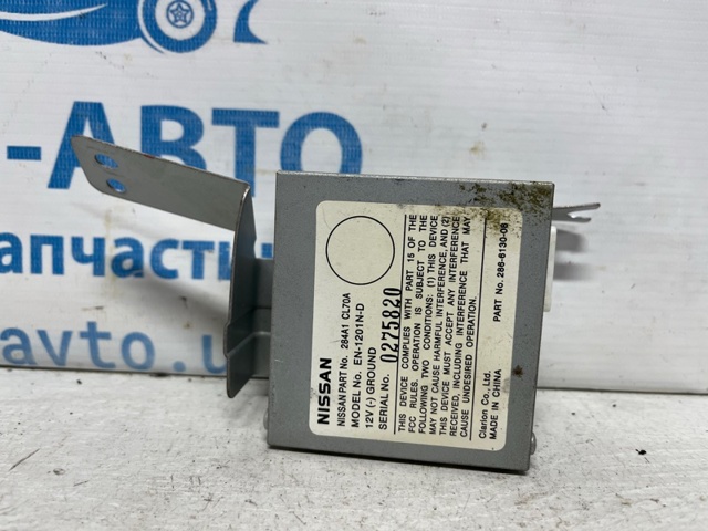 Модуль управления камерой 284A1CL70A NISSAN