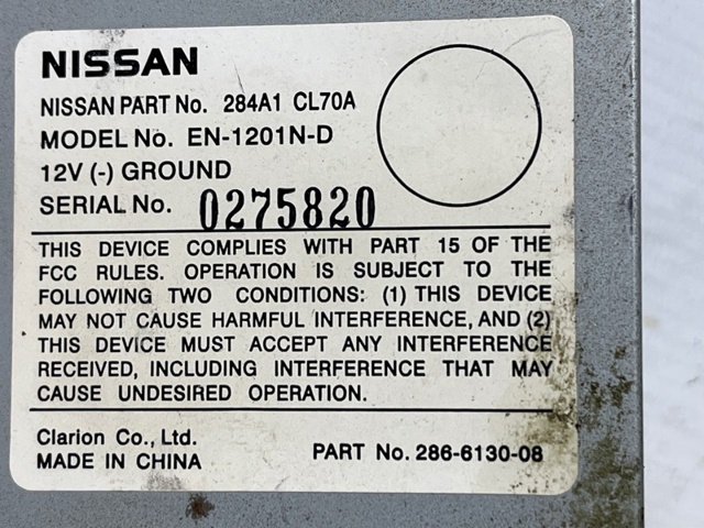 NISSAN 284A1CL70A Модуль управления камерой в наличии Харьков