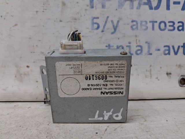 Блок управления камерой 284A1EA000 NISSAN