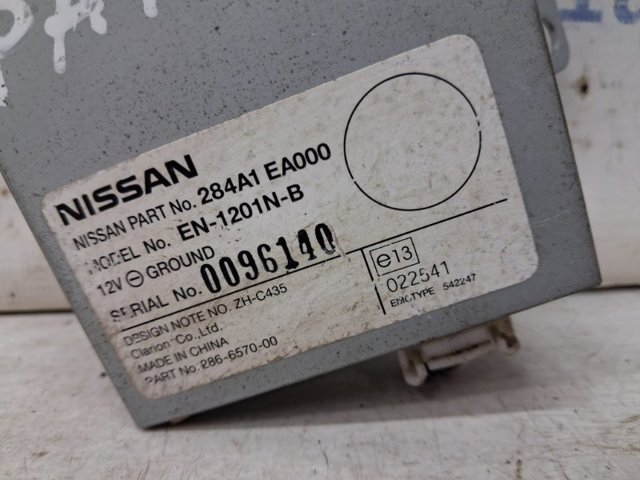 NISSAN 284A1EA000 Модуль управления камерой в наличии Николаев