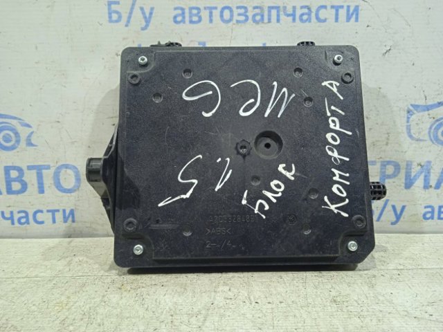 284B13640R Блок комфорта купить Черновцы