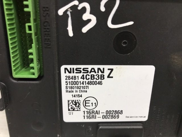 NISSAN 284B14CB3B Блок комфорта в наличии Хмельницкий