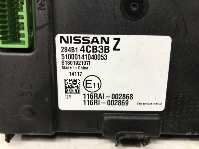 284B14CB3B NISSAN Блок комфорта купить в Харьков