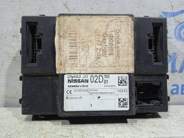 284B2JD NISSAN купить в Житомир