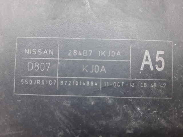 NISSAN 284B71KJ0A в наличии Полтава
