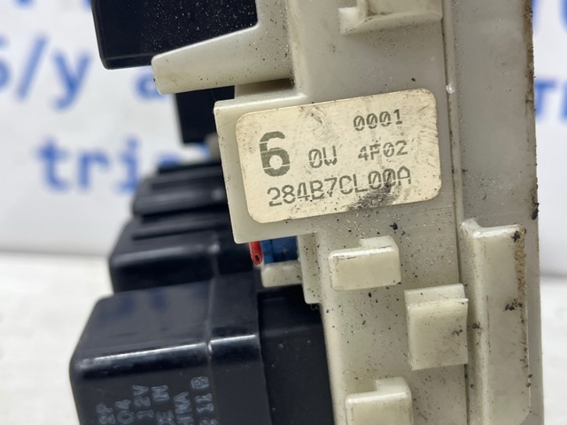 Коробка предохранителей 284B7CL00A NISSAN