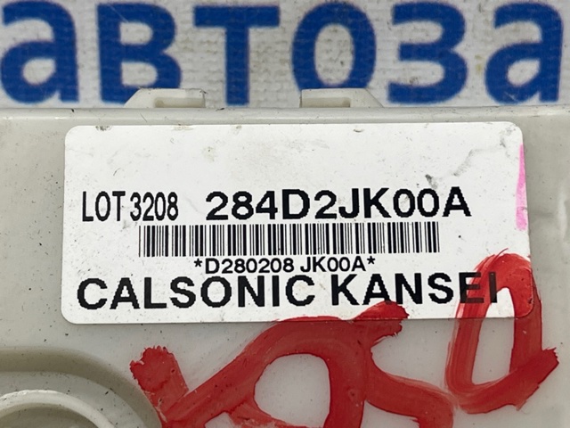 NISSAN 284D2JK00A в наличии Хмельницкий