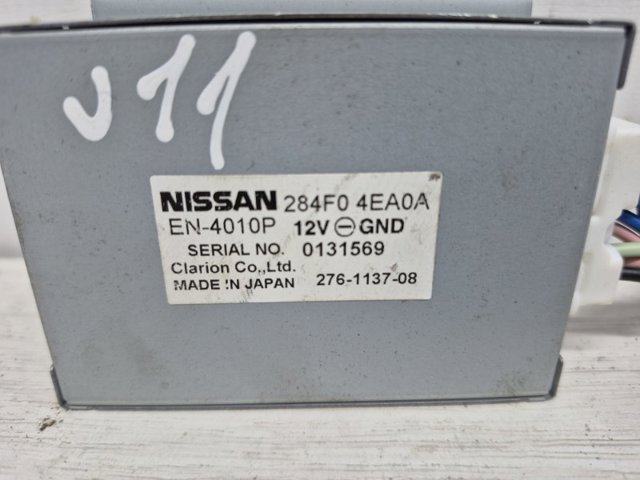 NISSAN 284F04EA0A в наличии Каменское