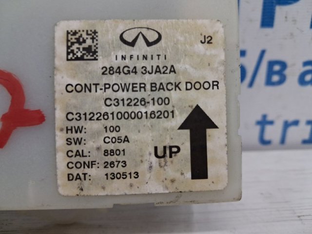 NISSAN 284G43JA2A в наличии Павлоград