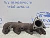 Выпускной тракт Киа Соул I